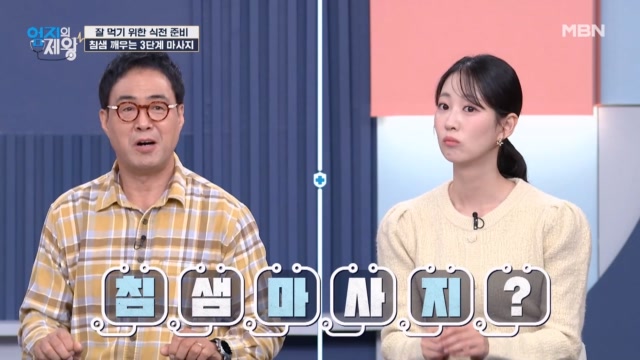 인기클립 TOP20