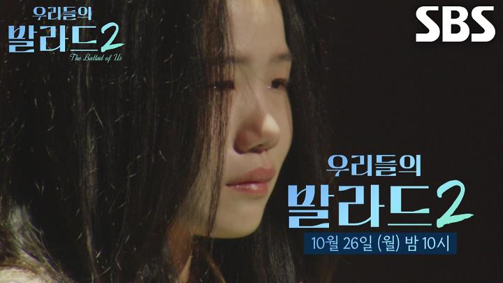 인기클립 TOP20