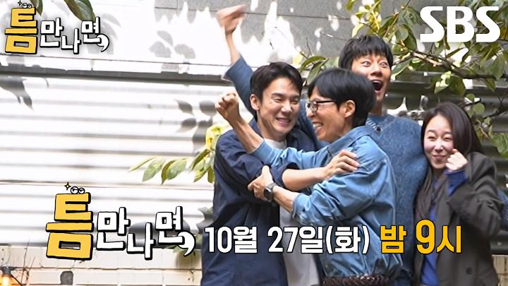 인기클립 TOP20