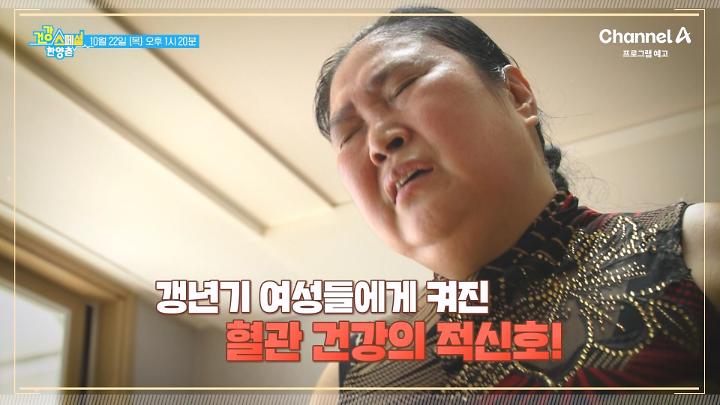 인기클립 TOP20
