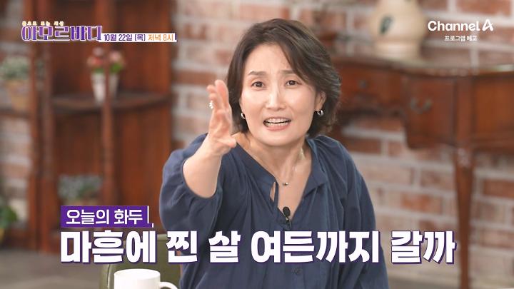 인기클립 TOP20
