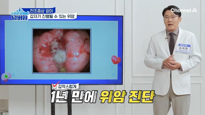 인기클립 TOP20