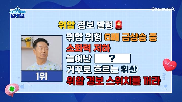 인기클립 TOP20