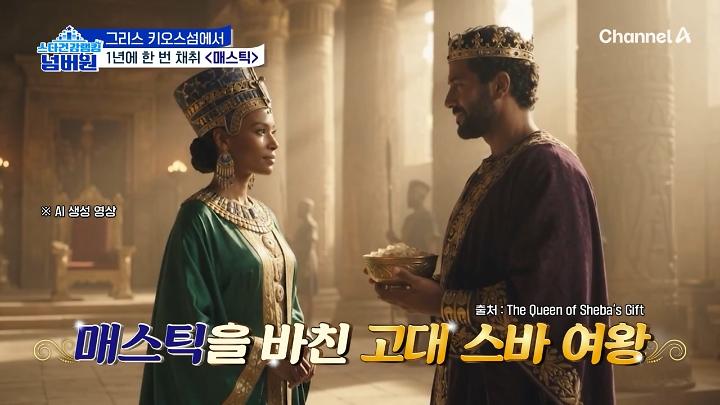 인기클립 TOP20