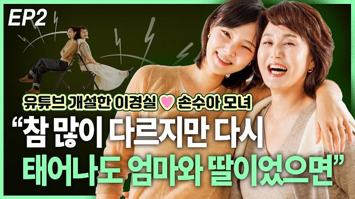 인기클립 TOP20