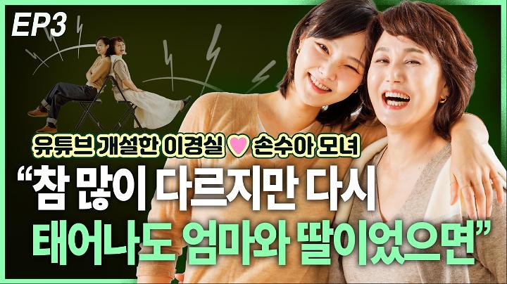 인기클립 TOP20