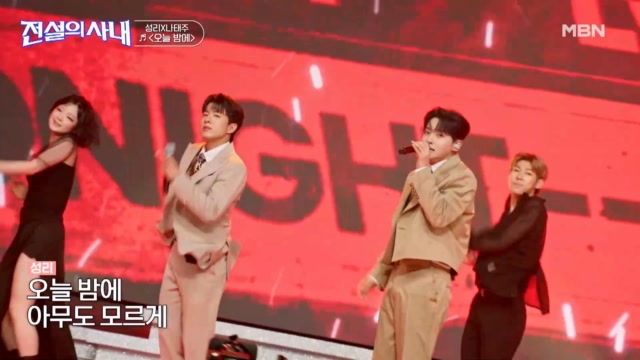 인기클립 TOP20