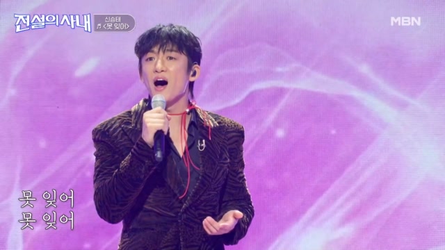 인기클립 TOP20
