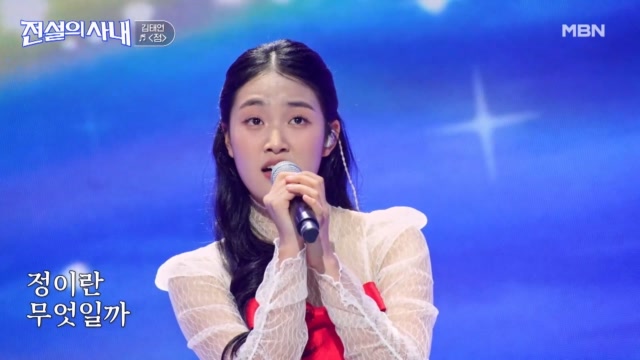 인기클립 TOP20