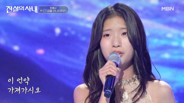 인기클립 TOP20
