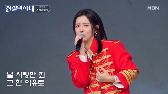 인기클립 TOP20