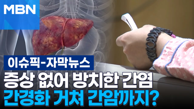 인기클립 TOP20