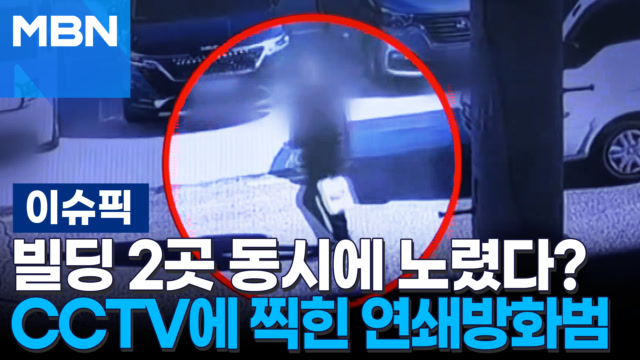 인기클립 TOP20