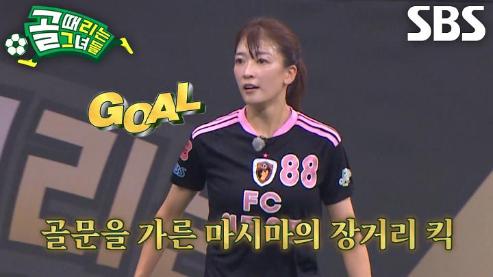 인기클립 TOP20