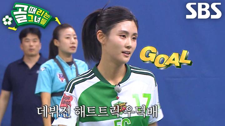 인기클립 TOP20
