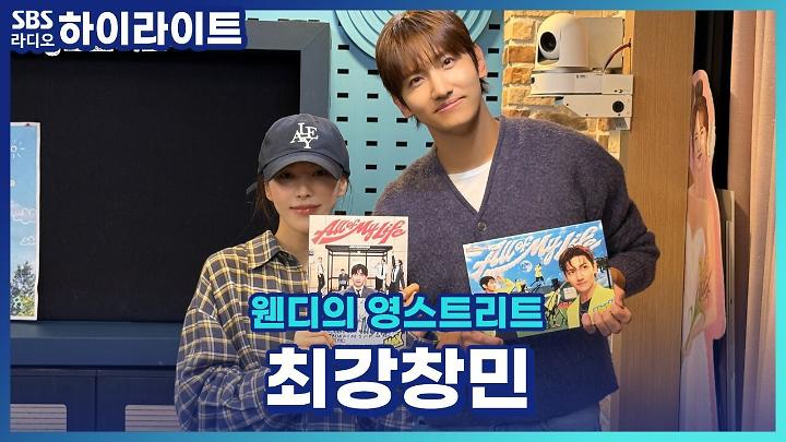 인기클립 TOP20