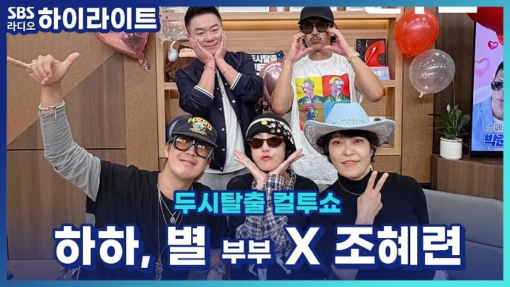 인기클립 TOP20