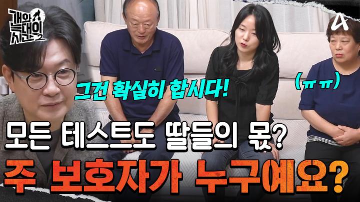 인기클립 TOP20