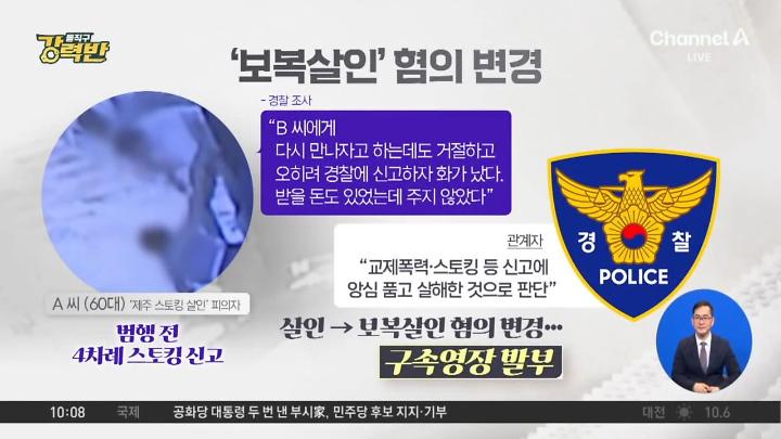 인기클립 TOP20