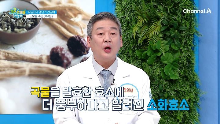 인기클립 TOP20