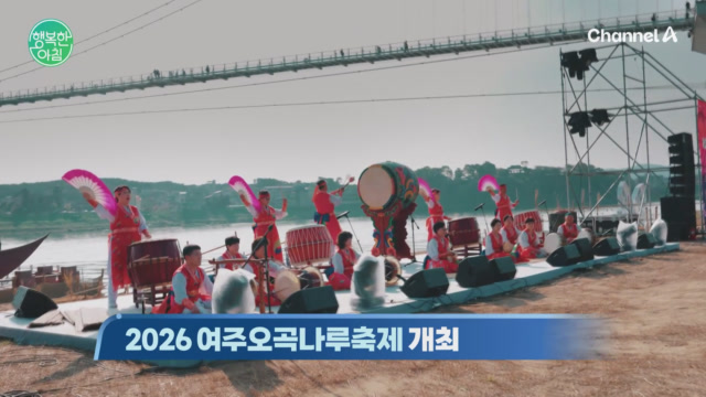 인기클립 TOP20