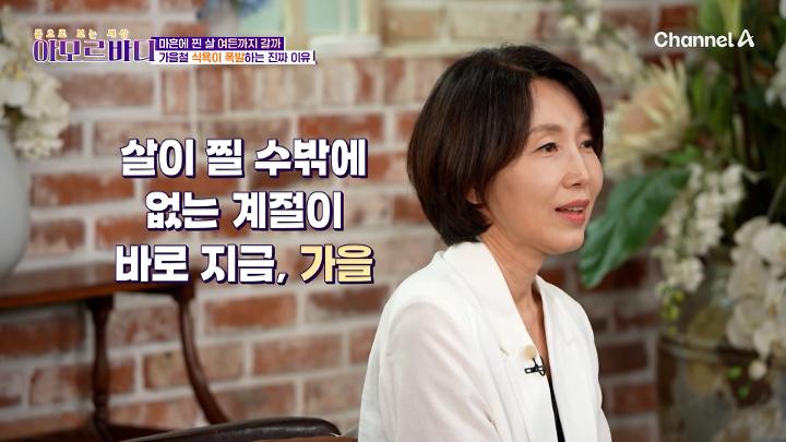 인기클립 TOP20