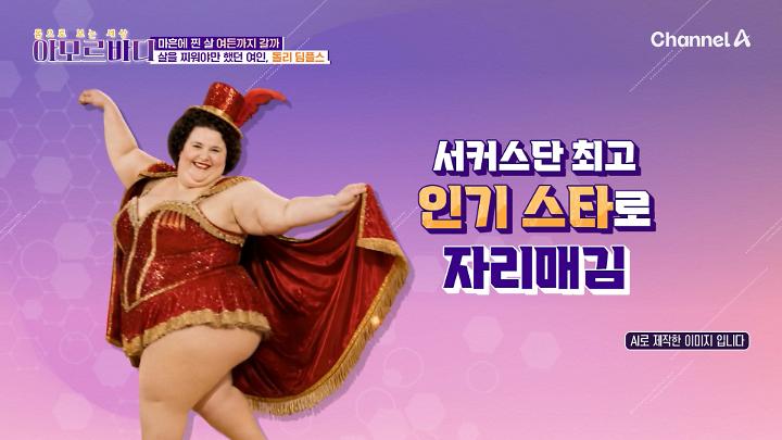 인기클립 TOP20