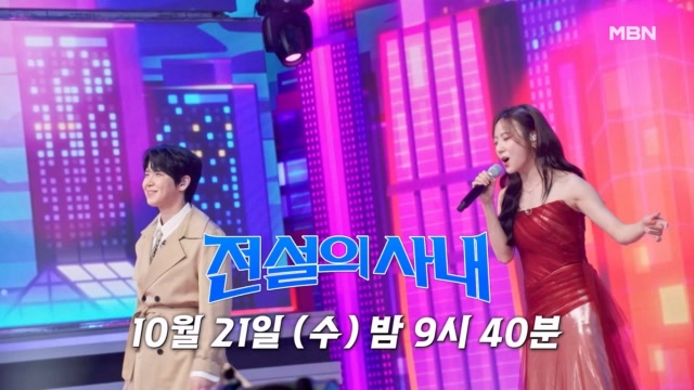 인기클립 TOP20