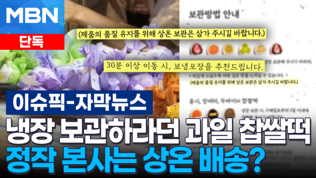 인기클립 TOP20