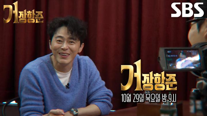 인기클립 TOP20