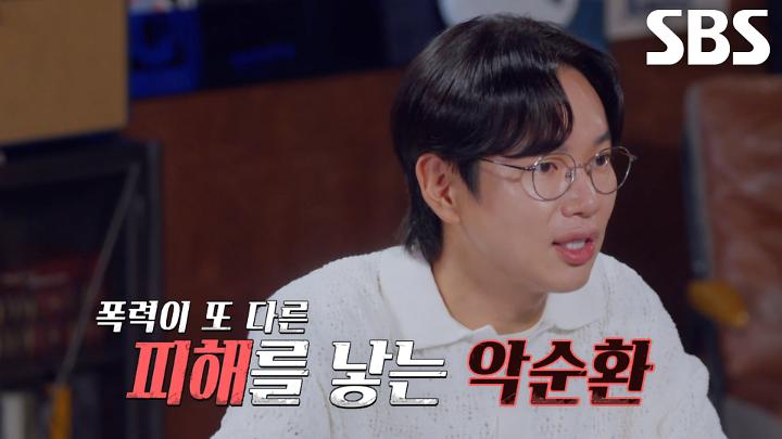 인기클립 TOP20