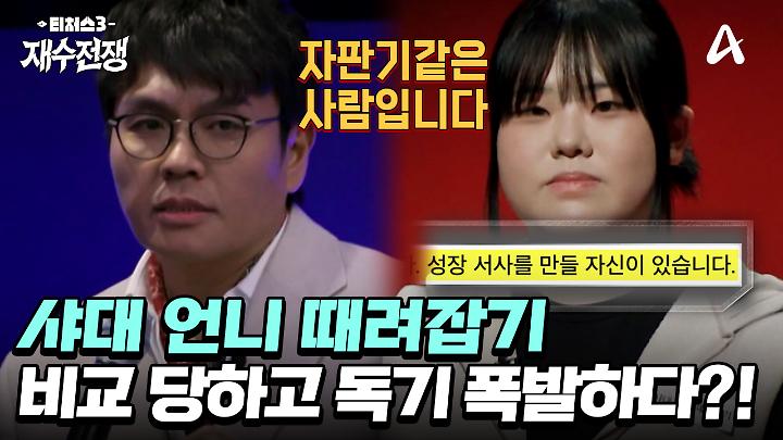 인기클립 TOP20