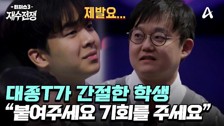 인기클립 TOP20