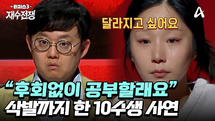 인기클립 TOP20