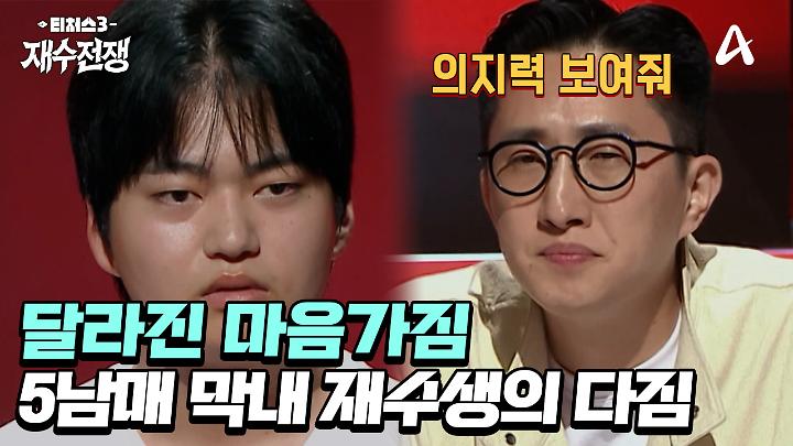 인기클립 TOP20
