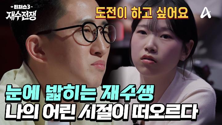 인기클립 TOP20