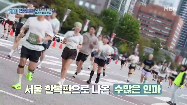 인기클립 TOP20