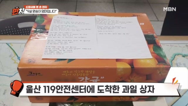 인기클립 TOP20