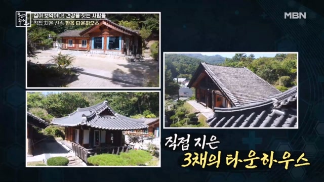 인기클립 TOP20