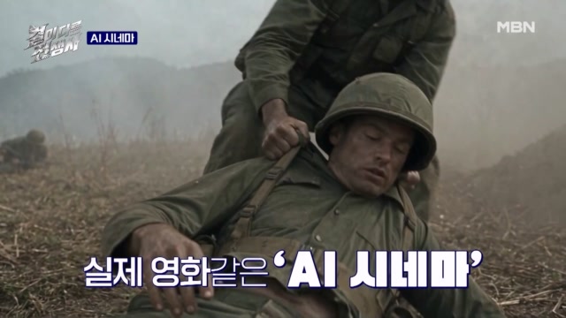 인기클립 TOP20
