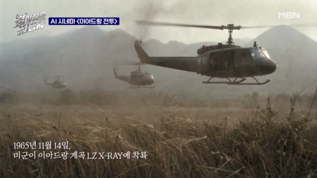 인기클립 TOP20