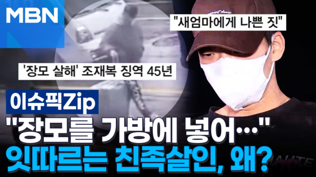 인기클립 TOP20