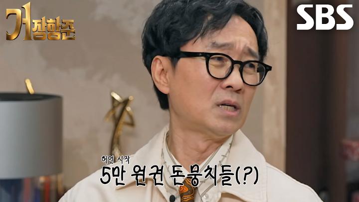 인기클립 TOP20