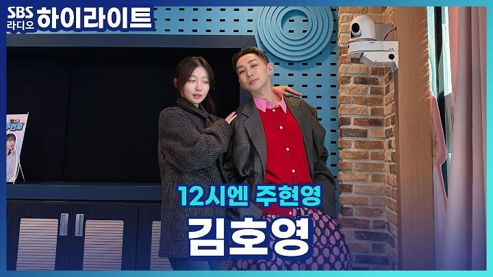 인기클립 TOP20