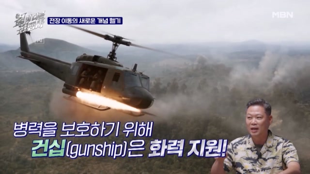 인기클립 TOP20