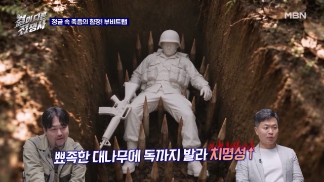 인기클립 TOP20