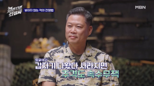 인기클립 TOP20