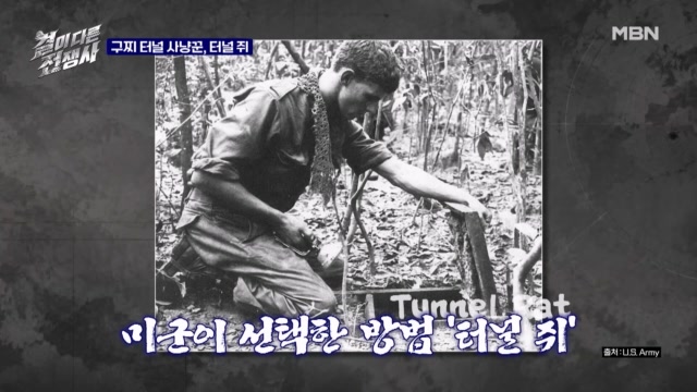 인기클립 TOP20