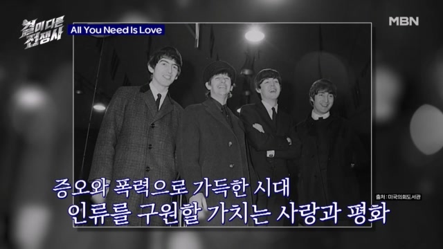 인기클립 TOP20