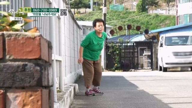 인기클립 TOP20